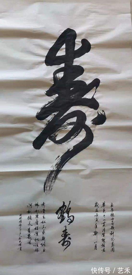 书法家协会会员$邓式峰——中国书法家协会会员