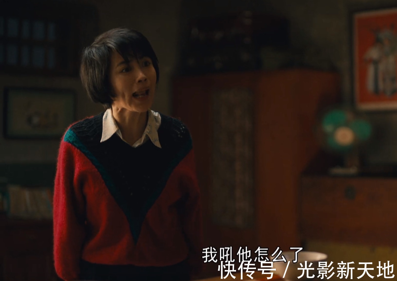 《人世間》爛人排行榜,駱士賓屈居第二,第一名只有一場戲