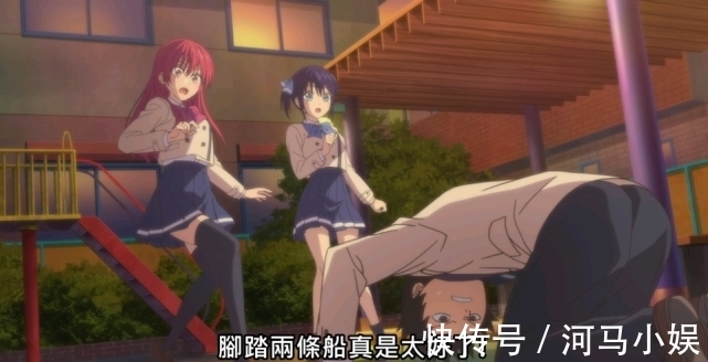 动画|七月新番：经典智熄，搞笑恋爱喜剧动画，女友成双