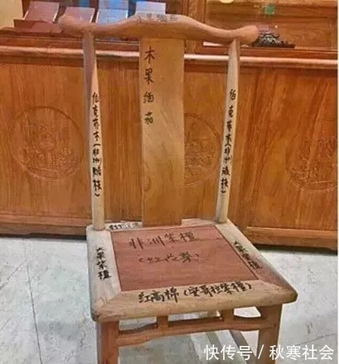 家具|红木界中是捡漏?还是捡陋?请擦亮你的双眼