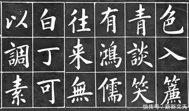 书画家&15位书法家写《陋室铭》，让人超级舒心，洗涤了一切不安！