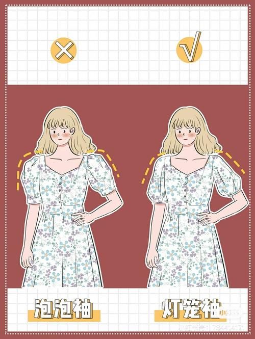 显瘦10斤的“作弊穿法”，春天日常搭配用起来，超好看
