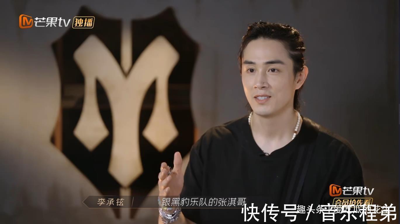 披荊斬棘的哥哥|披荊斬棘的哥哥李承鉉部落中西合璧天造地設(shè)完美無瑕