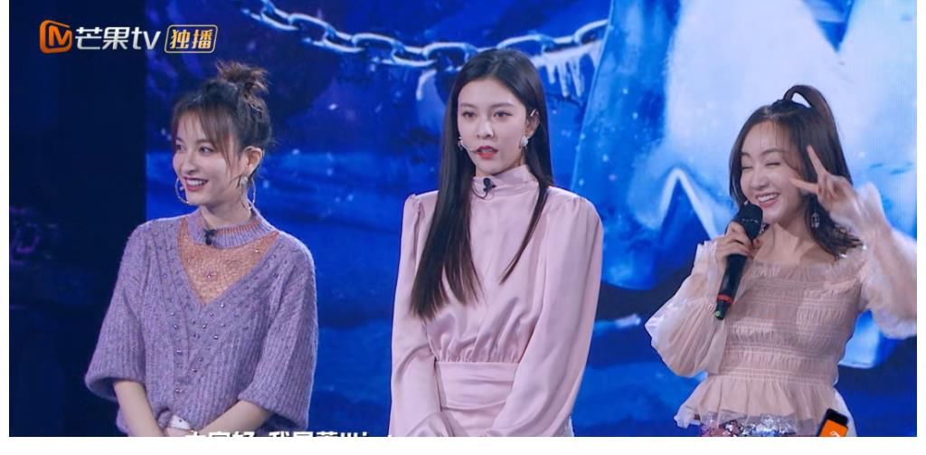 《明侦7》返回长沙录制，杨蓉晒下班照心情大好，ycyu时代来了！