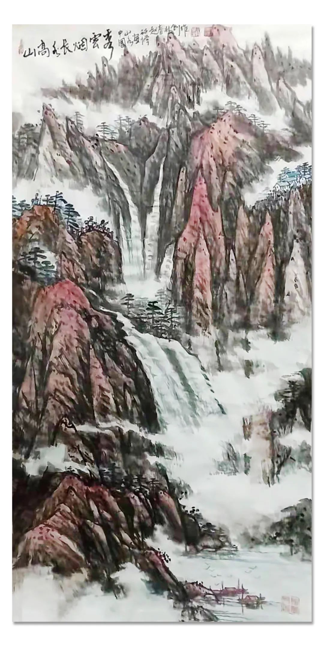 中国书画$「??赵春林」|水墨一品-中国当代书画名家精品展