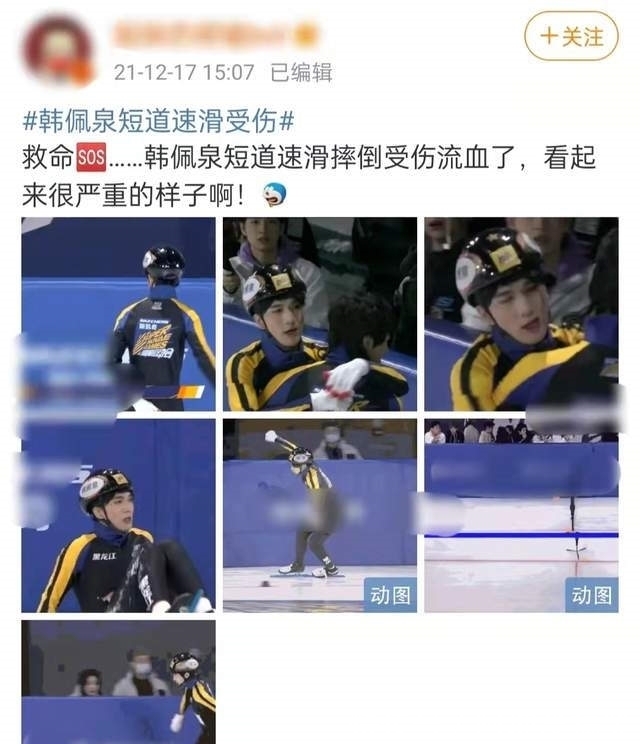 产品信息机器人行业新品 - OFweek机器人网(图1)