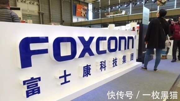 汽车制造|郭台铭“圆梦”,富士康进军新市场,苹果有望与老搭档再次合作