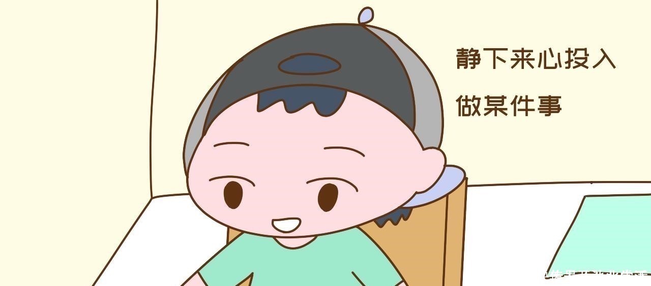 小时候|以后有出息的孩子,往往小时候就有明显的征兆,中一个偷着乐!