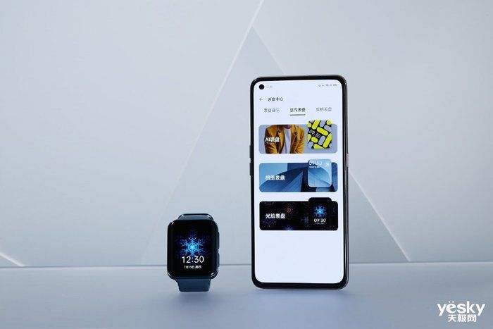 实用性|实用性“拉满”！OPPO Watch 2系列8月6日正式开售
