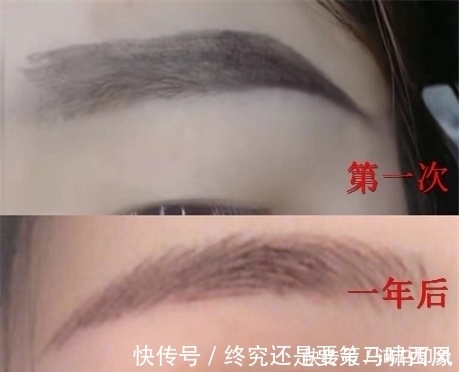 技术|“化妆”技术有多重要?第一次VS一年后,网友:变化也太大了吧