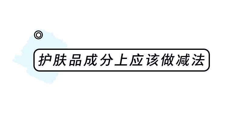 角质层|夏日护肤，如何保持肌肤水感？瑞可娜告诉你！