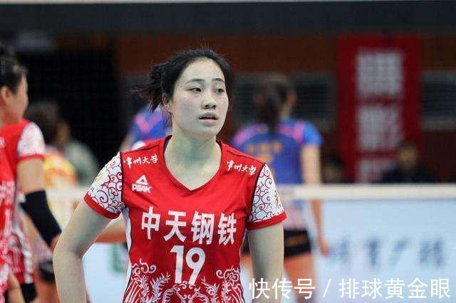 张常宁|女排25岁冠军主攻退役!因母队人才众多被耽搁,告别前展现实力