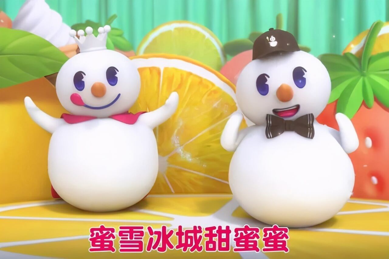 蜜雪冰城|奈雪、喜茶＂不屑＂的下沉市场：蜜雪冰城＂甜蜜蜜＂