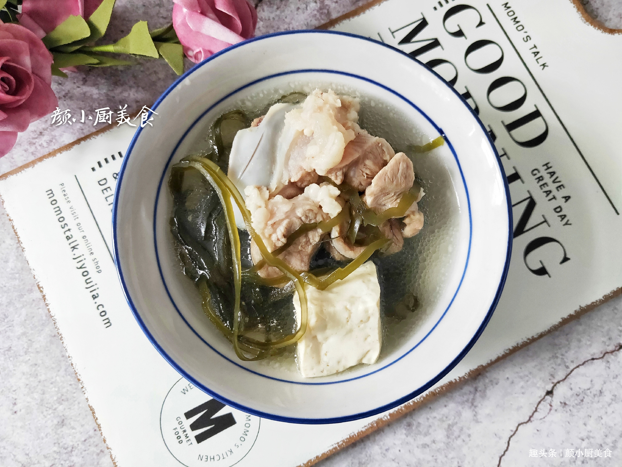 筒骨|海带和它一起煮,1碗相当跑步1小时,连吃一周,衣服穿成S码!