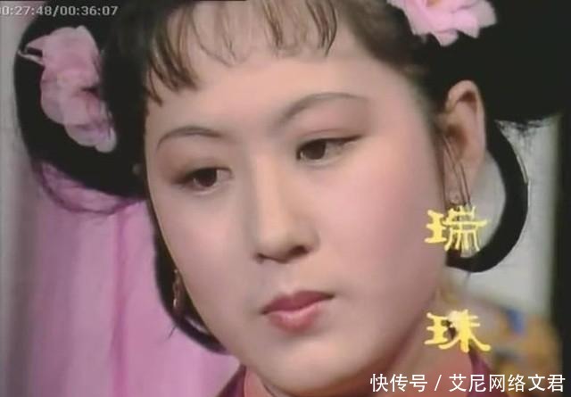 瑞珠|红楼梦:丫鬟瑞珠看到了什么丑事?秦可卿一死,她便触柱而死