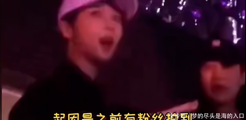 张子枫 上节目澄清恋情,谁还能比他们绝!