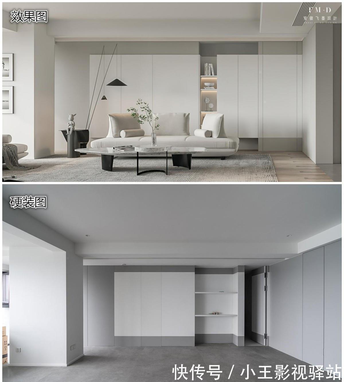 柜子|又是个260㎡的抢手大平层,高层湖景房格局够大,越简,越奢华