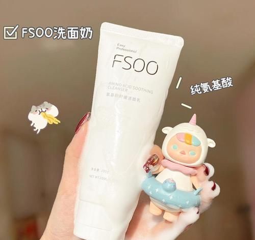 痘印|国货真的站起来了,几十块买全套!后悔没能早点入!