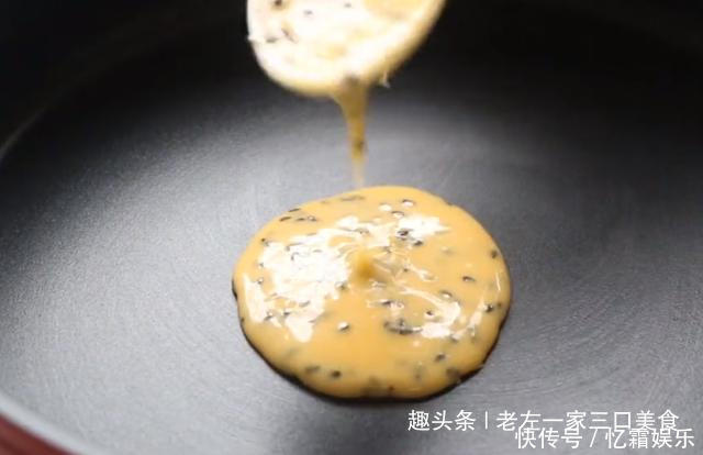用3个鸡蛋做的小零食,香甜酥脆,平底锅就搞定,比买的还香