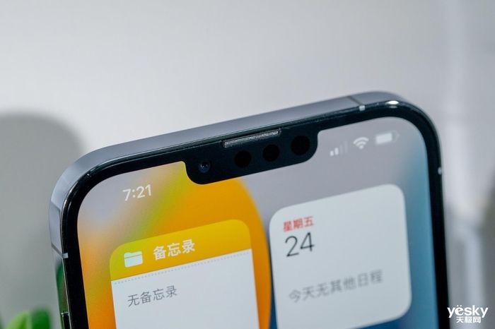 iPhone|iPhone 13又有新问题：第三方更换屏幕后将影响Face ID使用