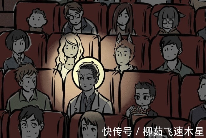 观音|非人哉神怪看电影,观音因大光相离场,敖烈、哮天场内“下雨”