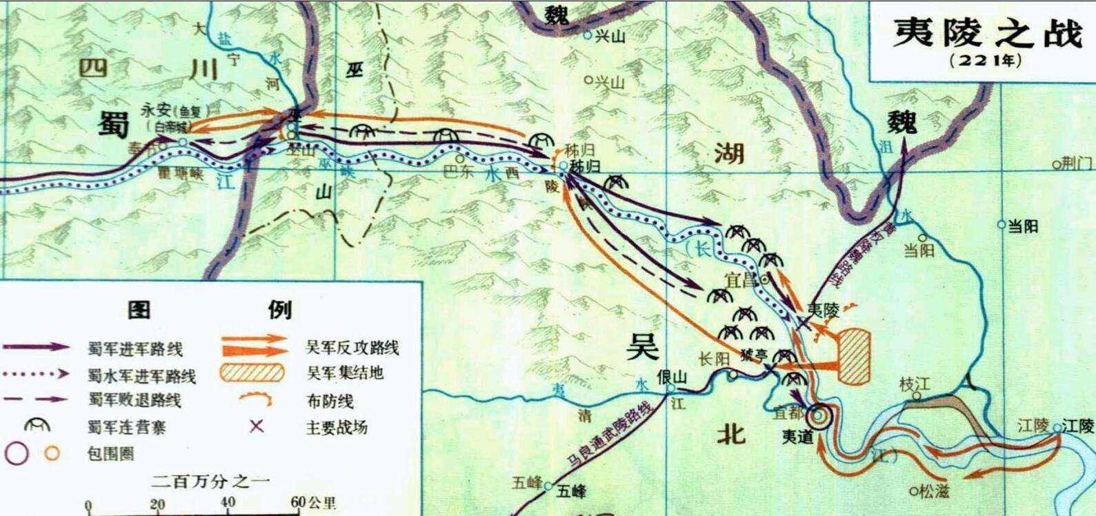 事道|赵云被称为“五虎上将”,为何一辈子都不被重用?三件事道出缘由