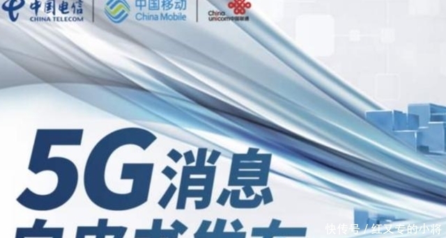 鸿蒙|微信迟迟不用“鸿蒙”，华为难道不着急吗？任正非：5G不是摆设