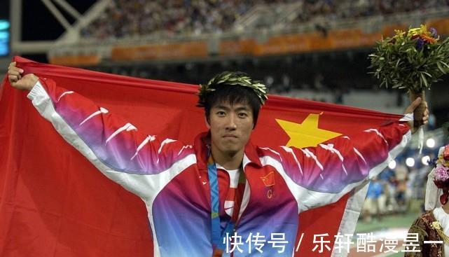 刘翔|中国奥运史含金量最高的5枚金牌,许海峰上榜,第1已被封神!