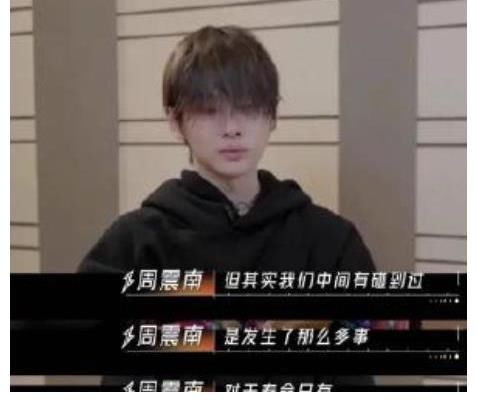 解散|R1SE无效解散,团队合体录制鹅厂年度综艺!