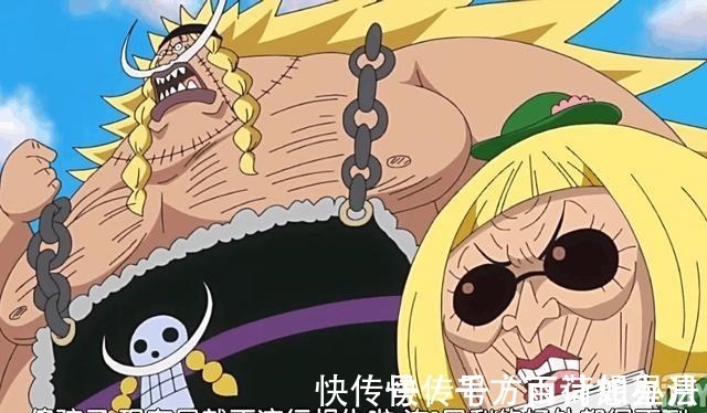 巨人|海贼王 3个基因突变的孩子,玲玲5岁灭巨人,白星6岁能灭岛