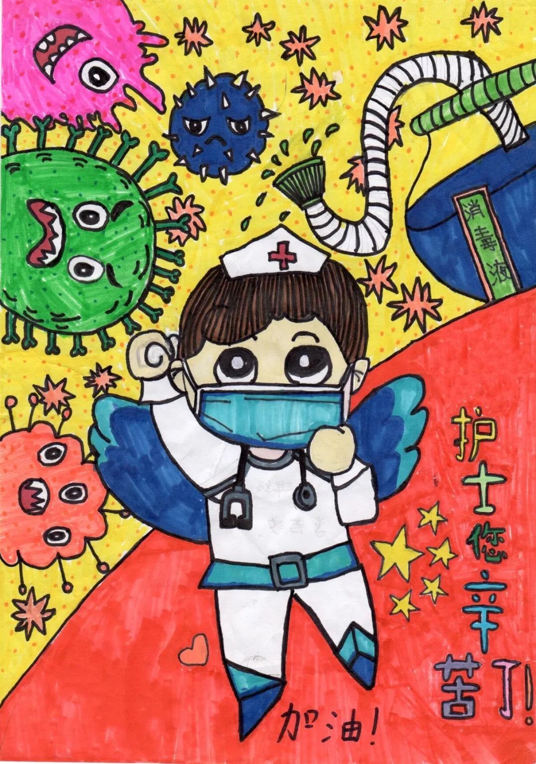 彩笔@芭莎·课后一小时｜彩笔绘梦，共庆华诞