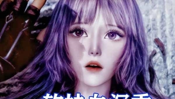 比比东|斗罗大陆:同样是女神“波浪卷”,御姐朱竹清魅力爆棚,软妹白沉香太甜了!