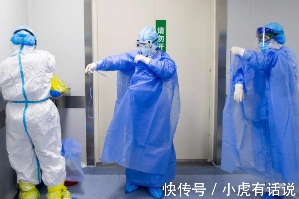 撤职|西安8个月孕妇严重腹痛,医院门口出血流产,真实情况是怎样的?