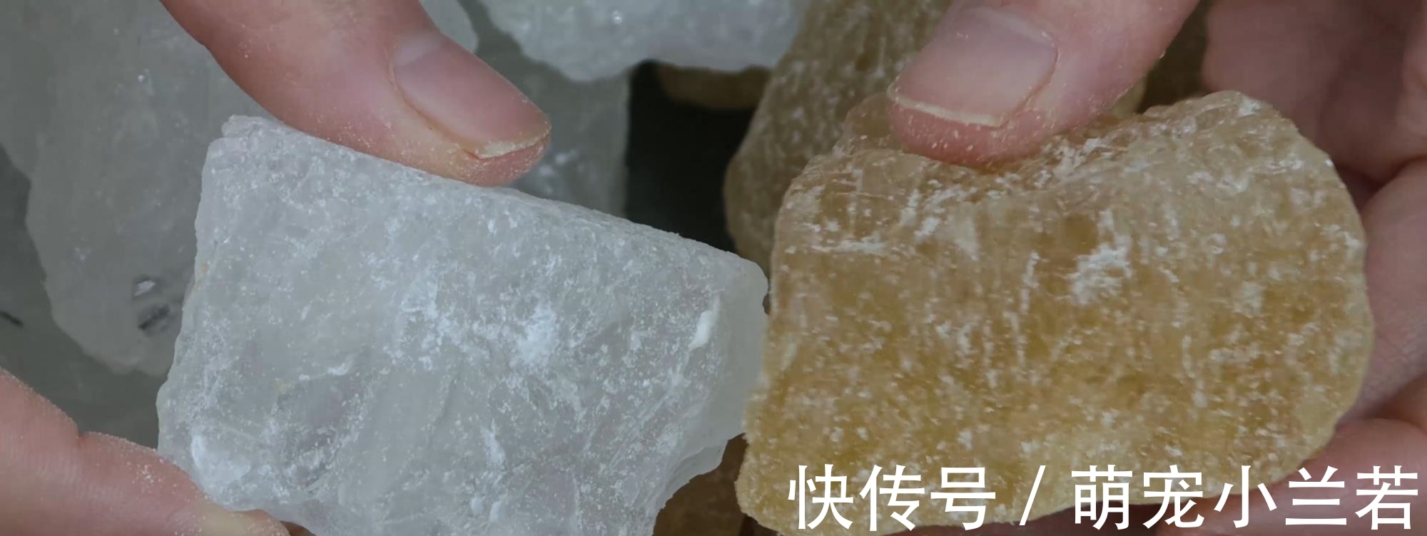 终于明白，黄冰糖和白冰糖的区别竟这么大，了解清楚，别再买错了