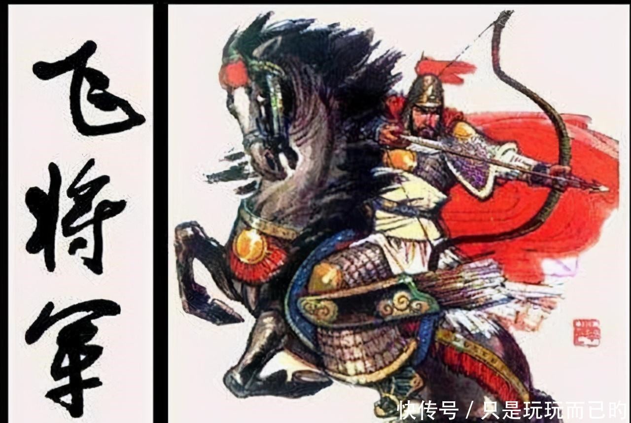 演变|李陵为什么至死不回汉朝呢