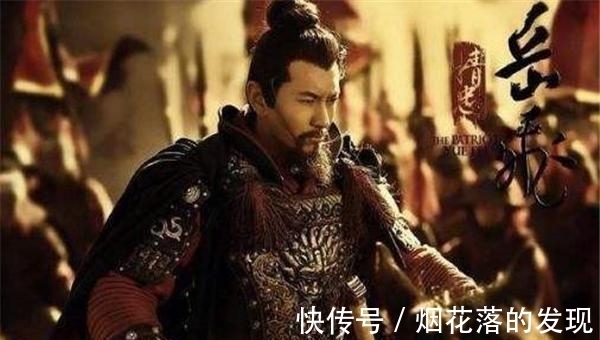 姜维@水浒第一猛将:姜维的后代 培养5位大将 岳飞是他关门弟子