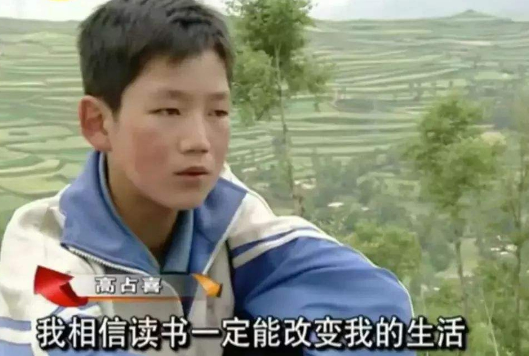 《變形計》14年,那些被“交換”的孩子,后來的變化你想象不到