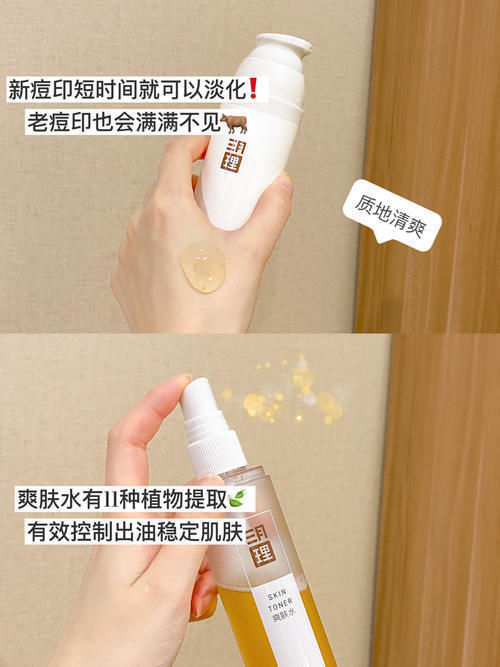 学生党人手一件的平价好物,样样实用,买一车都不亏