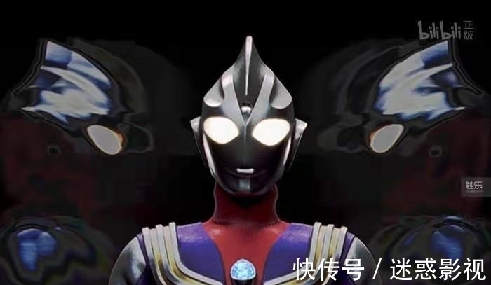 迪迦奥特曼|“迪迦奥特曼”遭下架,举报的家长属于惰性教育吗