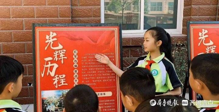 齐鲁壹点|争做新时代好少年，聊城高新区这所小学用好习惯献礼建党百年