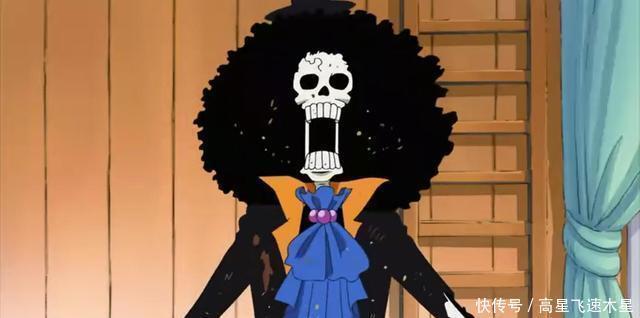 书写|为何有人认为《海贼王》就是路飞等人死后，布鲁克书写的回忆录！