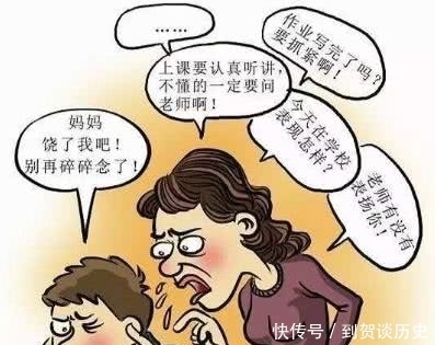 拒绝|“唠叨”的妈妈，对孩子就是灾难，拒绝唠叨用“限时”管理