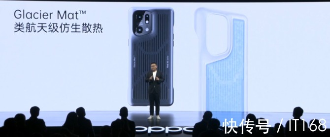 oppo|旗舰性能+顶级游戏体验,用Find X5系列吃鸡太简单了