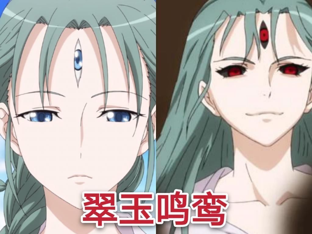 狐妖小红娘|狐妖小红娘角色黑化前VS黑化后,苏苏怎样都好看,白月初却惹人泪目