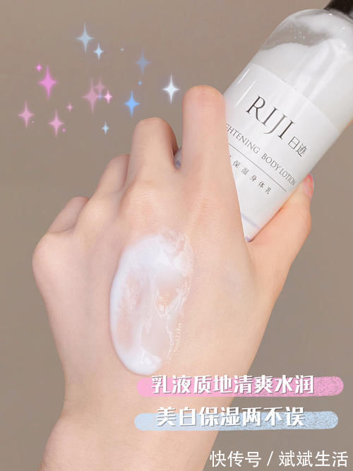 玫瑰 这才是仙女该用的彩妆护肤，颜值爆表！变美也不用吃土！