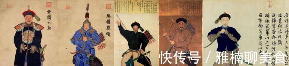 |孙俪穿衣为什么闹了这个笑话?让紫光阁告诉你她到底错在哪