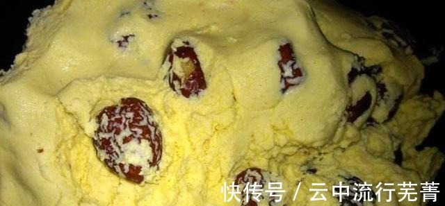 高粱粉|年糕这么做，软糯香甜，小孩子直呼好吃！年糕这么做，软糯香甜，小孩子直呼好吃！
