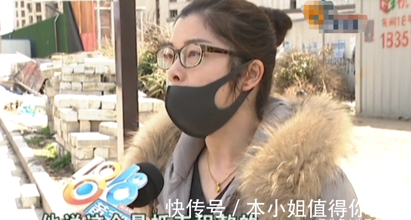 孟女士|女子一次性付430万购房,后被加价91万,中间人:不交钱不行