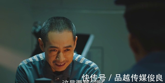 流金岁月|《巡回检察组》被郑锐气得发抖,连着违反冯森三个命令,错的离谱