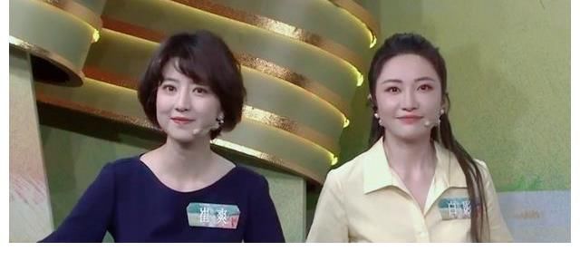 崔爽|央视新面孔崔爽被重用,典型新闻播音腔,整体能力被看好